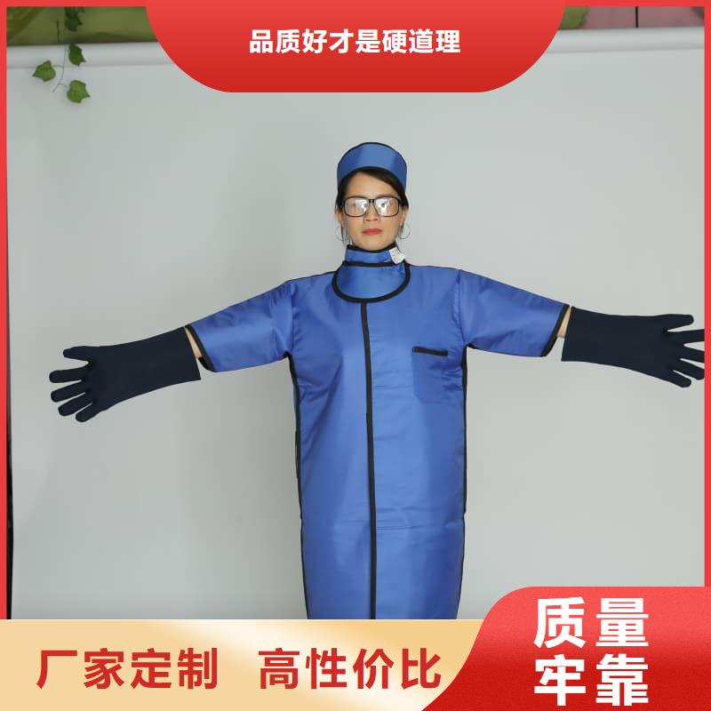 铅手套价格含运费