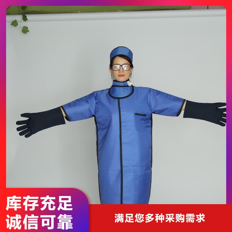 硫酸钡砂厂家硫酸钡砂铅衣-【防护窗】厂家现货供应