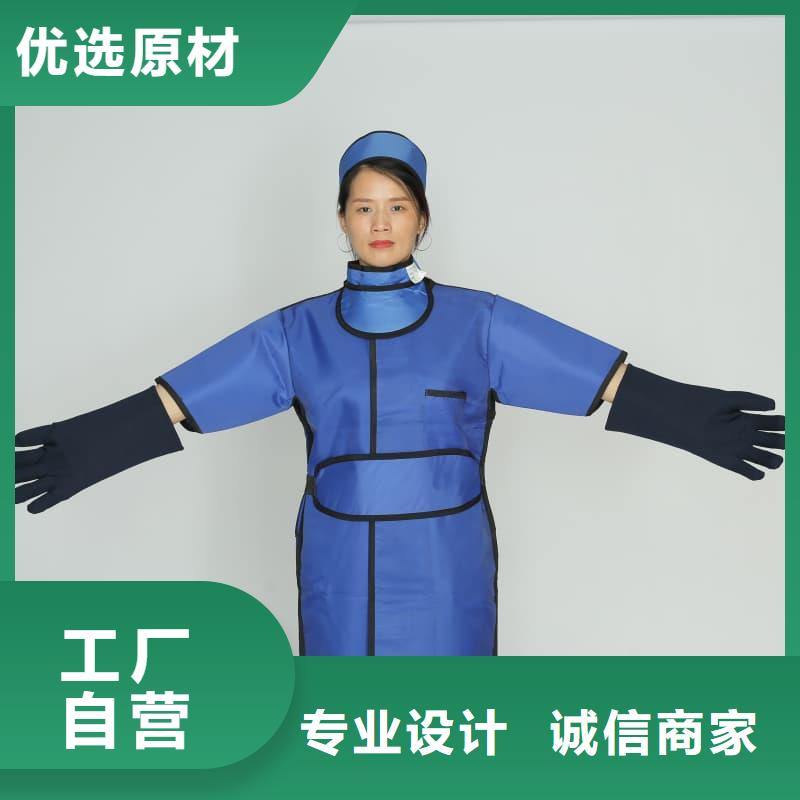 介入马甲背心围裙衣服正规靠谱