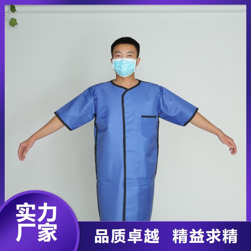 防辐射铅衣现货价格