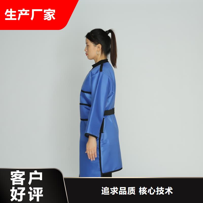 铅衣铅门实力商家供货稳定
