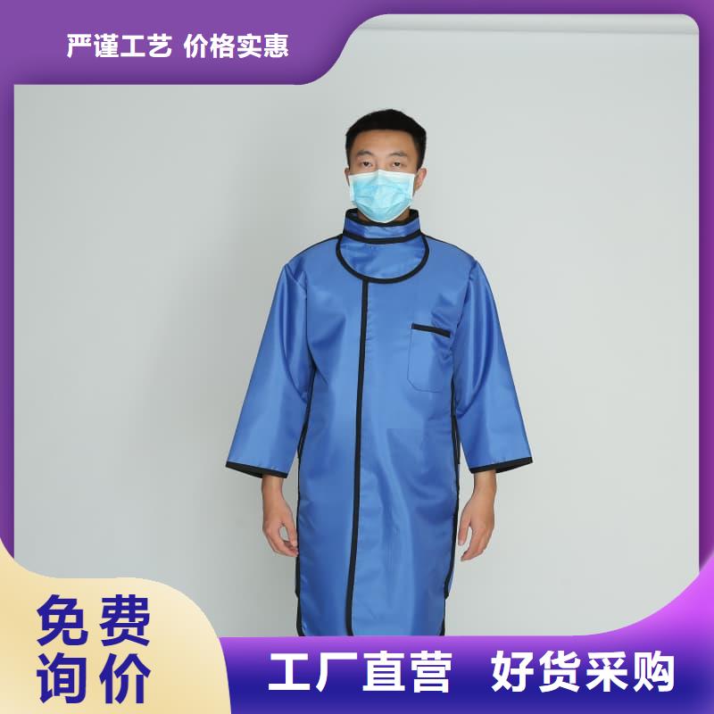 铅衣围裙厂家，规格全