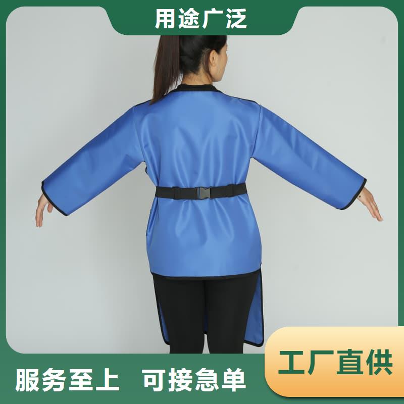 披肩式围领电话报价