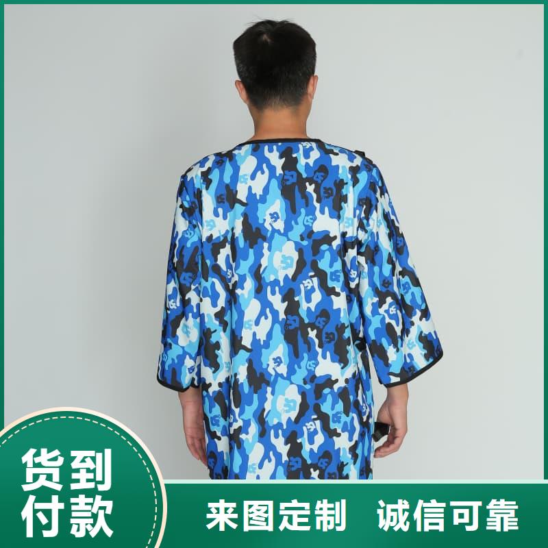 铅帽公司-价格