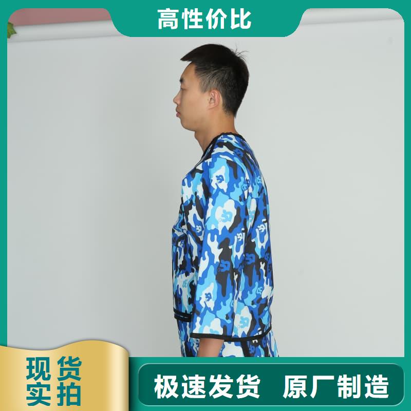 铅衣价格含运费