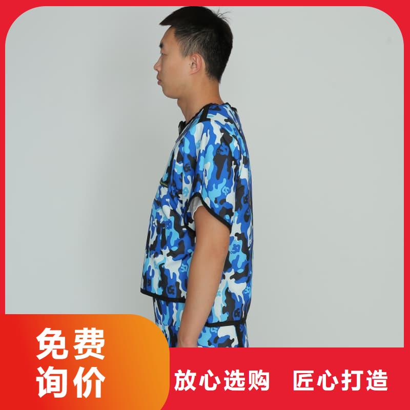 介入马甲背心围裙衣服正规靠谱