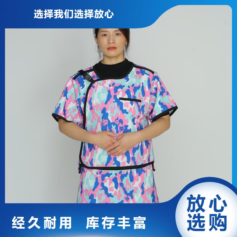 经验丰富的铅衣套装经销商