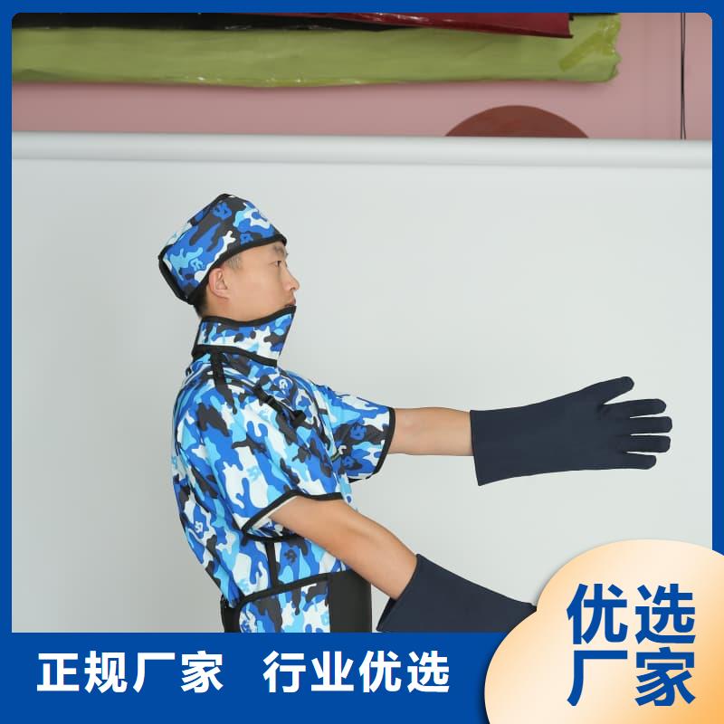 CT室专用铅衣优选好货