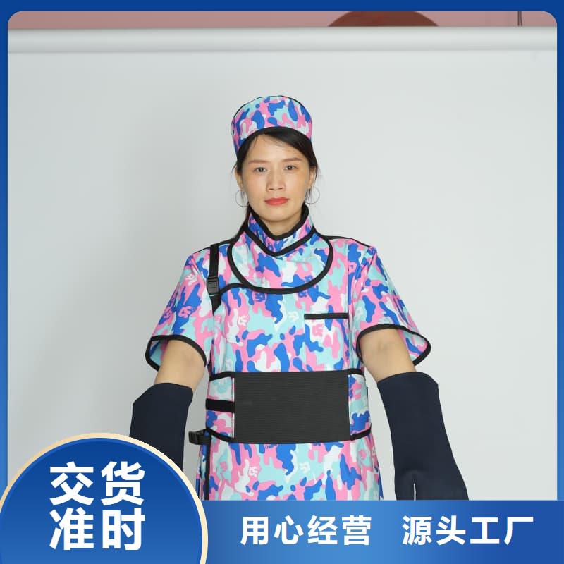 超柔软性铅衣-超柔软性铅衣品牌