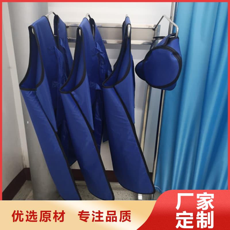 超柔软性铅衣厂家直销-找誉恒射线防护器材有限公司