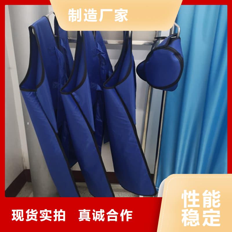 【铅衣_防护铅粉板多种款式可随心选择】
