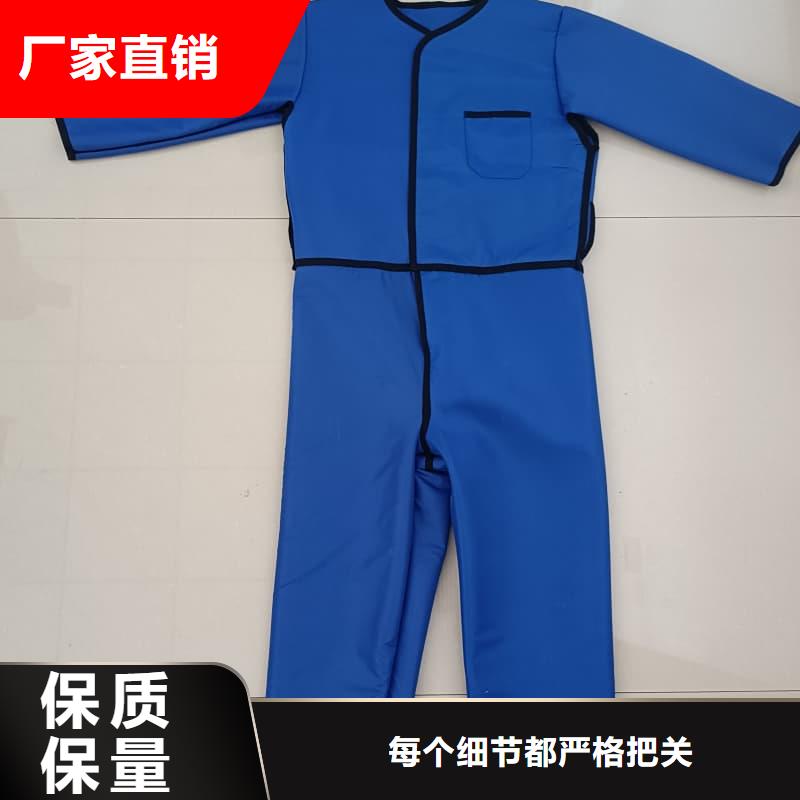 无袖半袖长袖铅衣自有工厂