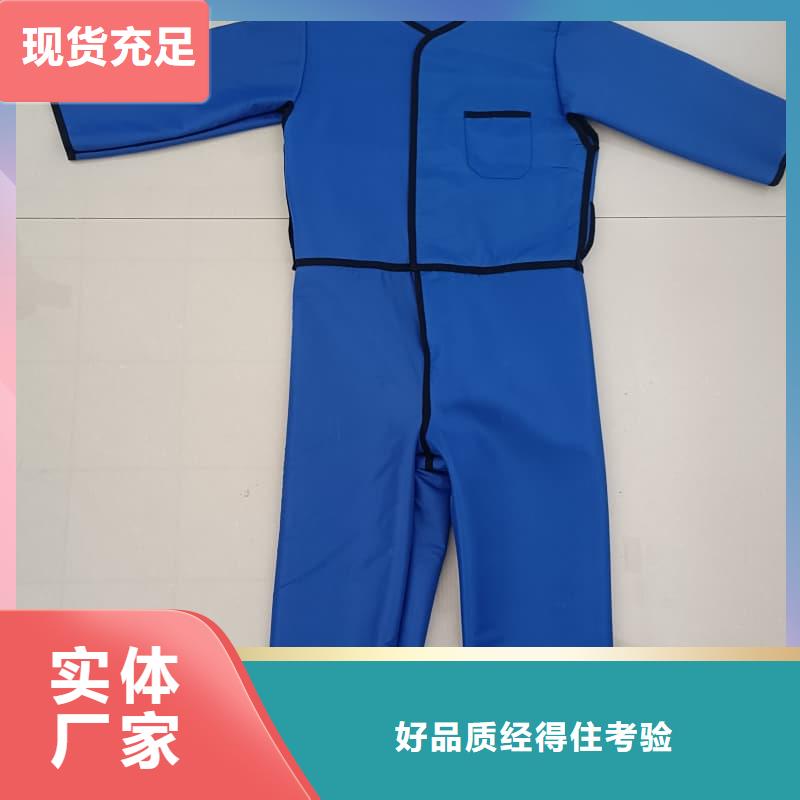 介入铅衣库存量大