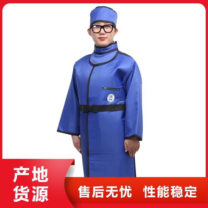 X射线防护铅衣超高性价比