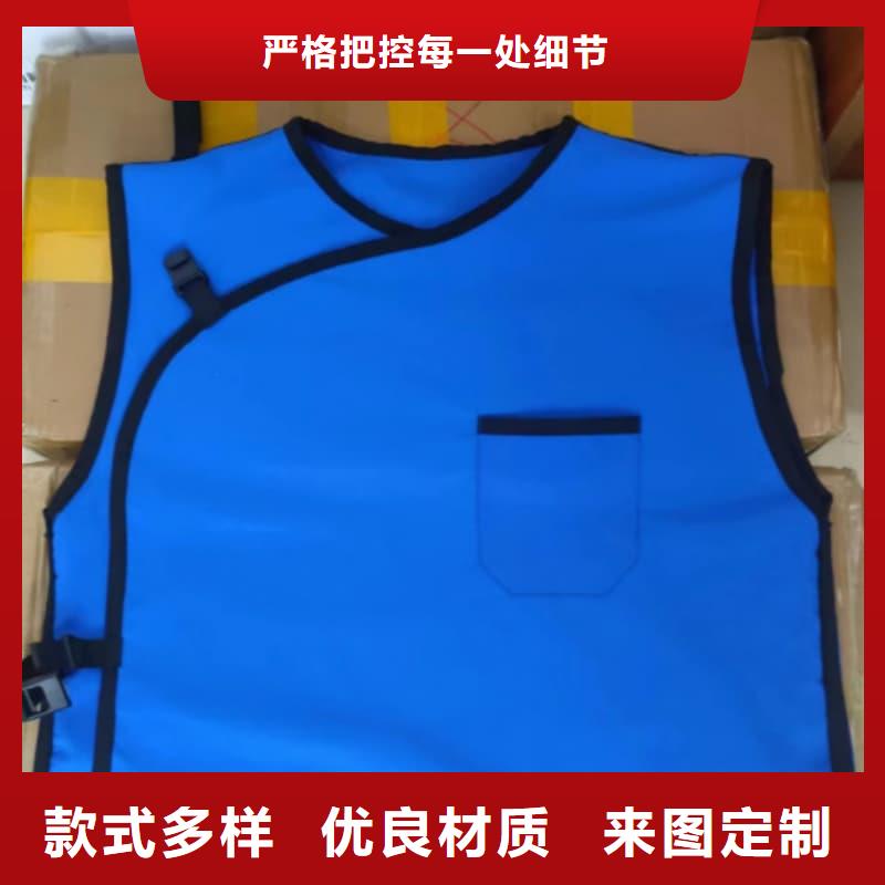 高坎肩式围裙厂家品质可靠
