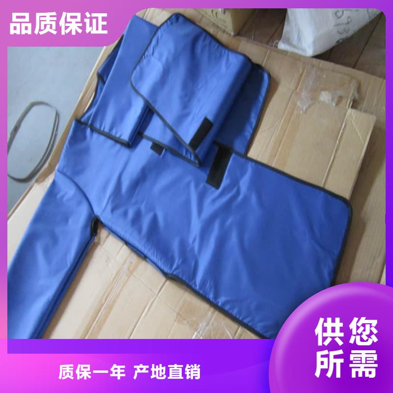 防辐射铅衣合作厂家