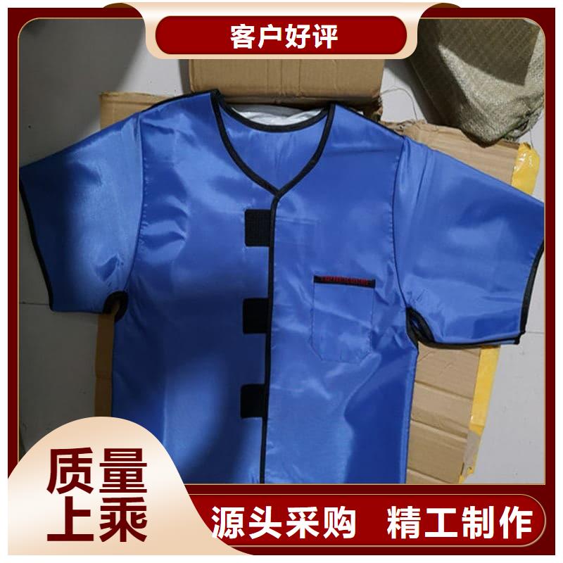 铅眼镜优良品质