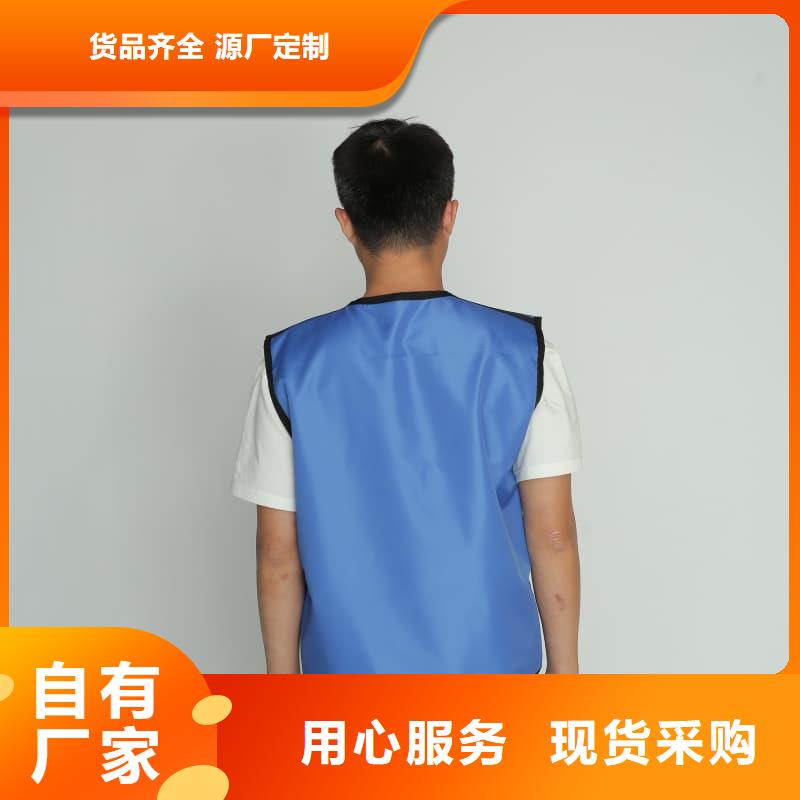 铅裤厂家批发价-让您满意