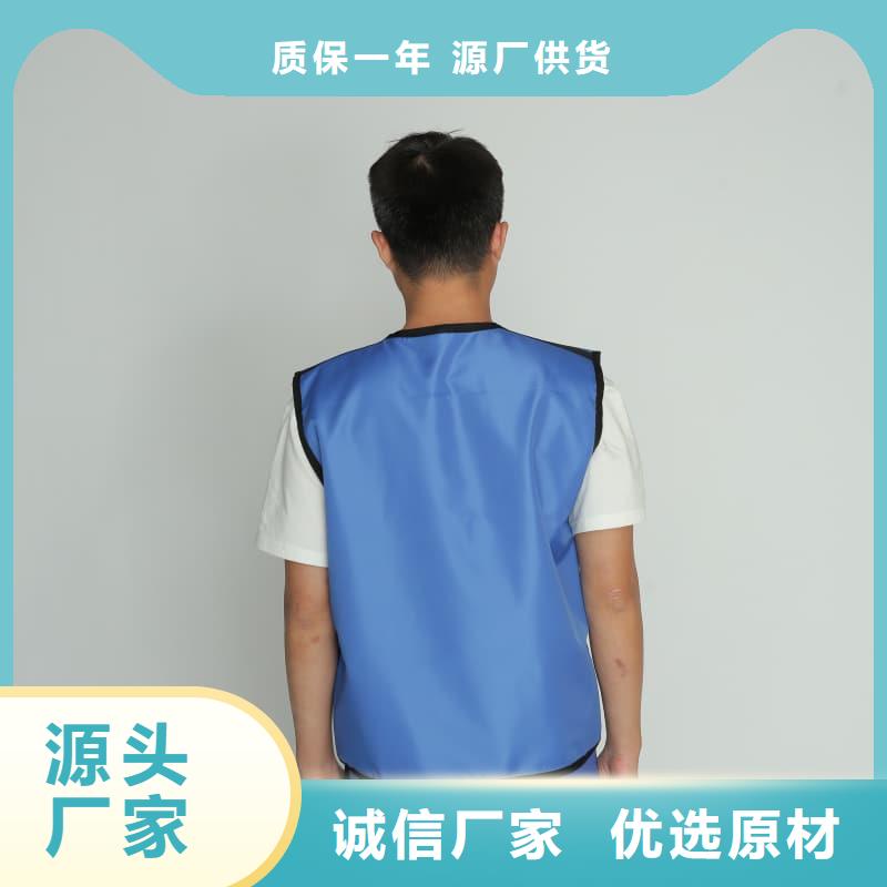 护腿X光防护脚套-高质量护腿X光防护脚套