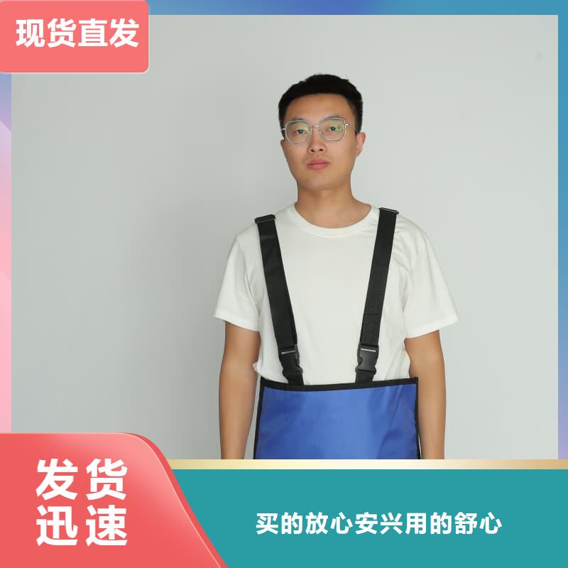 正穿防护双面式铅衣现货充裕