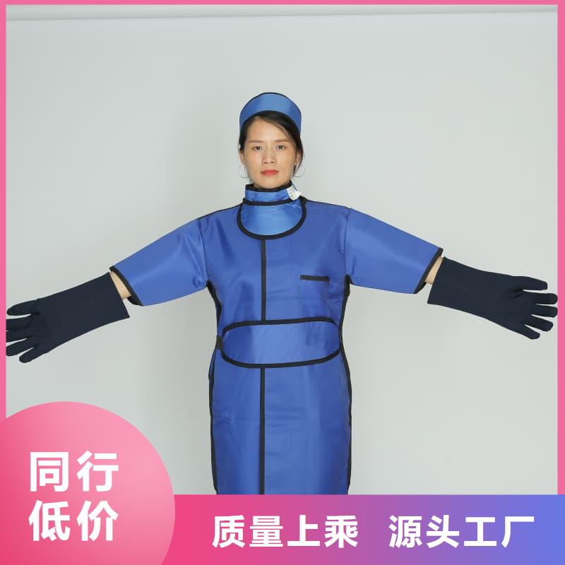 超柔软性铅衣厂家直销-找誉恒射线防护器材有限公司