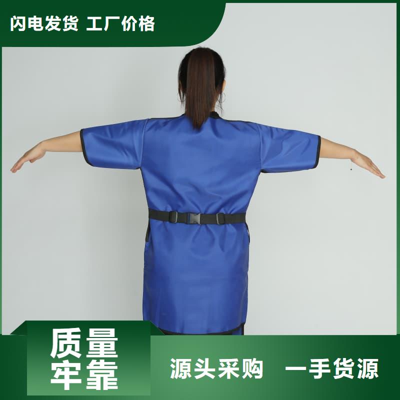 铅衣价格含运费