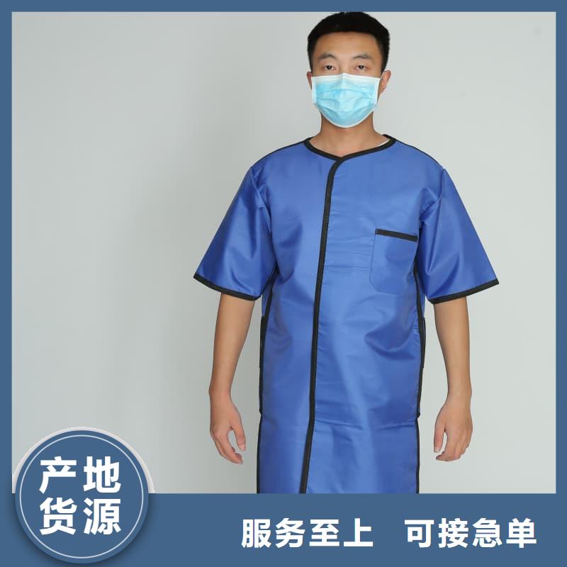 铅衣套装大型厂家