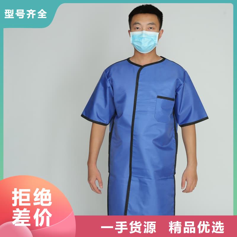 别找了,您要的单面短袖铅衣都在这