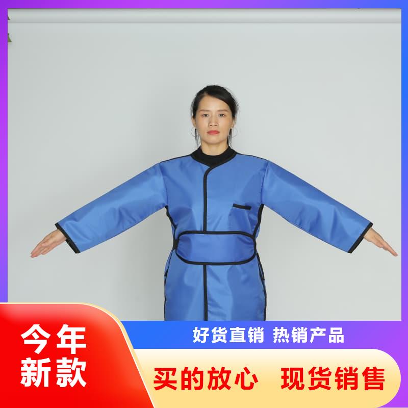 经验丰富的铅衣套装经销商