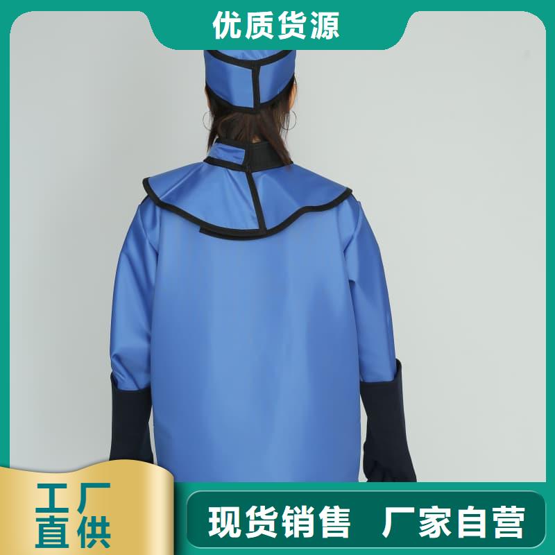 铅衣围裙厂家，规格全