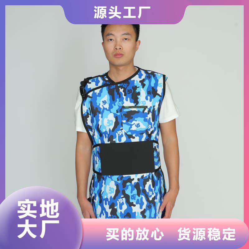 性价比高的铅防护围裙批发商