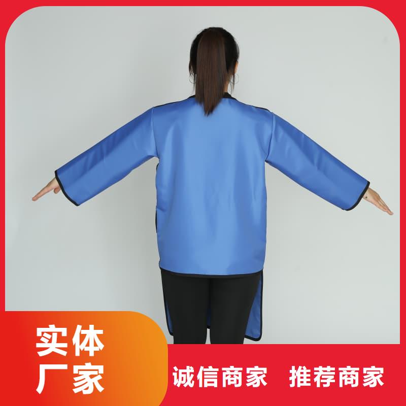 正穿防护双面式铅衣现货充裕