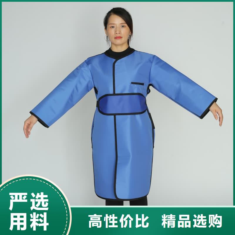 CT室专用铅衣优选好货