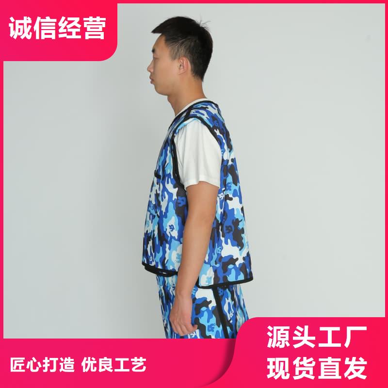 防辐射铅衣现货价格