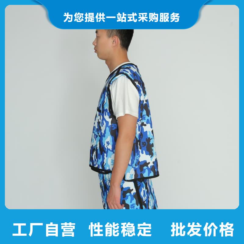 CT室专用铅衣优选好货