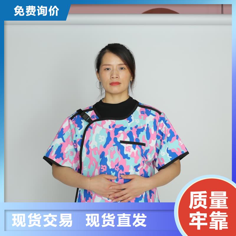 儿童防护背心市场价