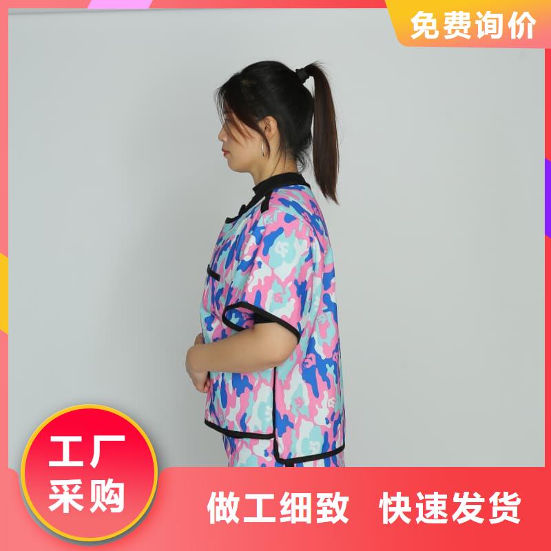 CT室长袖铅衣-CT室长袖铅衣发货快