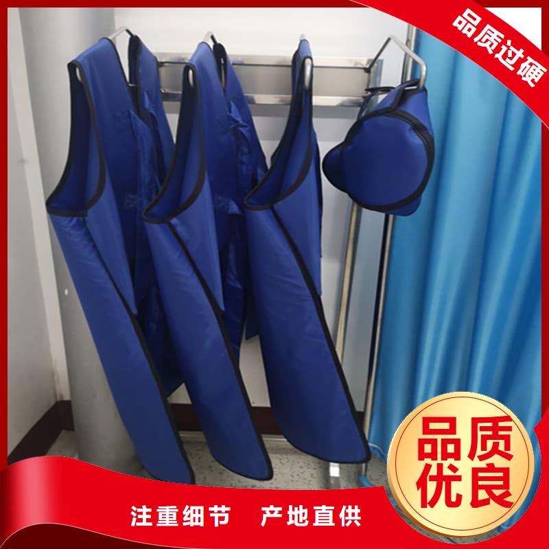 采购射线防护面罩必看-质量有保障
