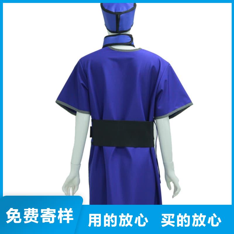 #柔软X射线铅衣#价格优惠