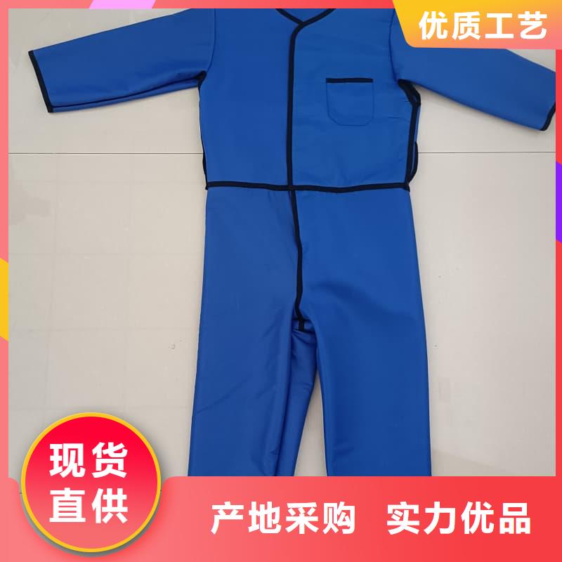 防护铅衣厂家-为您服务