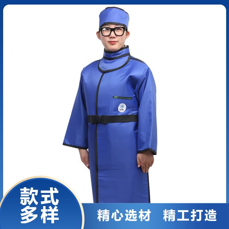 批发防辐射铅衣的经销商