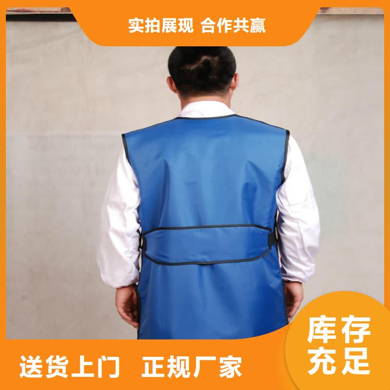 防辐射铅衣现货价格