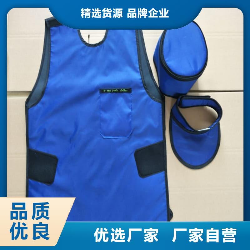 铅防护围裙一手货源