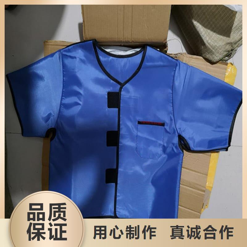 介入马甲背心围裙衣服正规靠谱