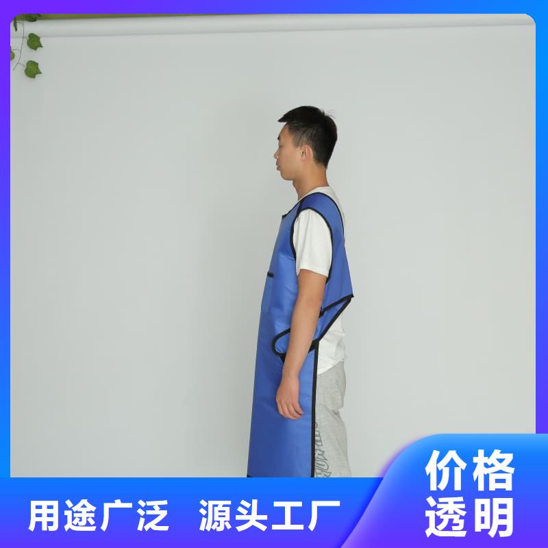 #铅衣套装#实力厂家