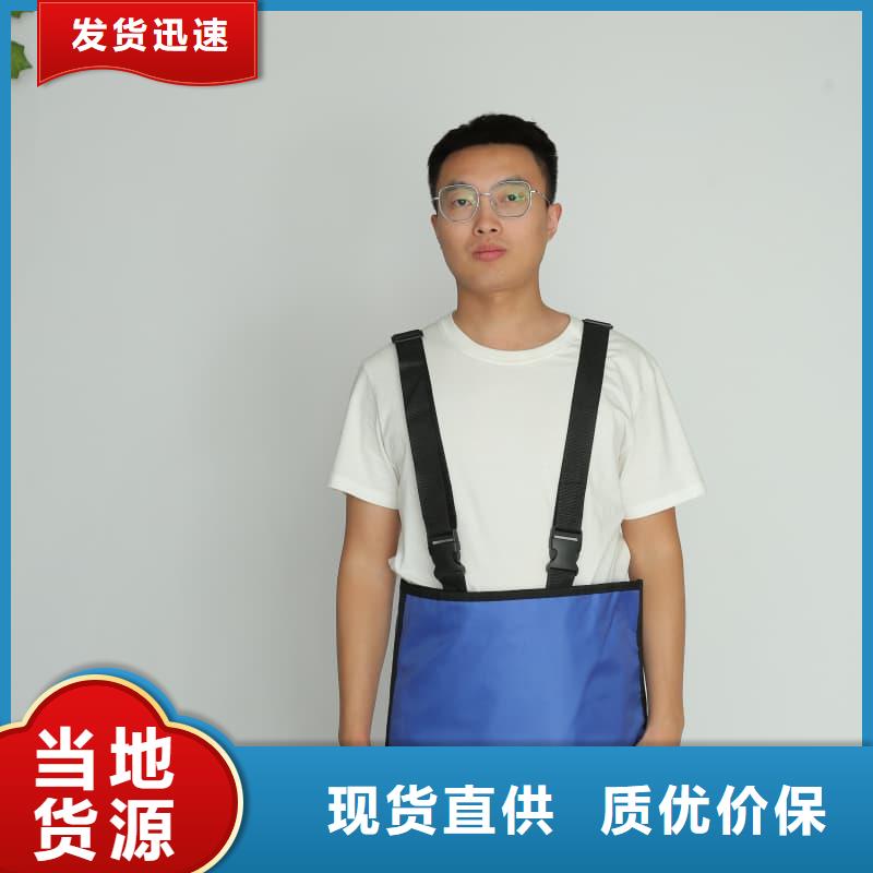 #铅衣套装#实力厂家