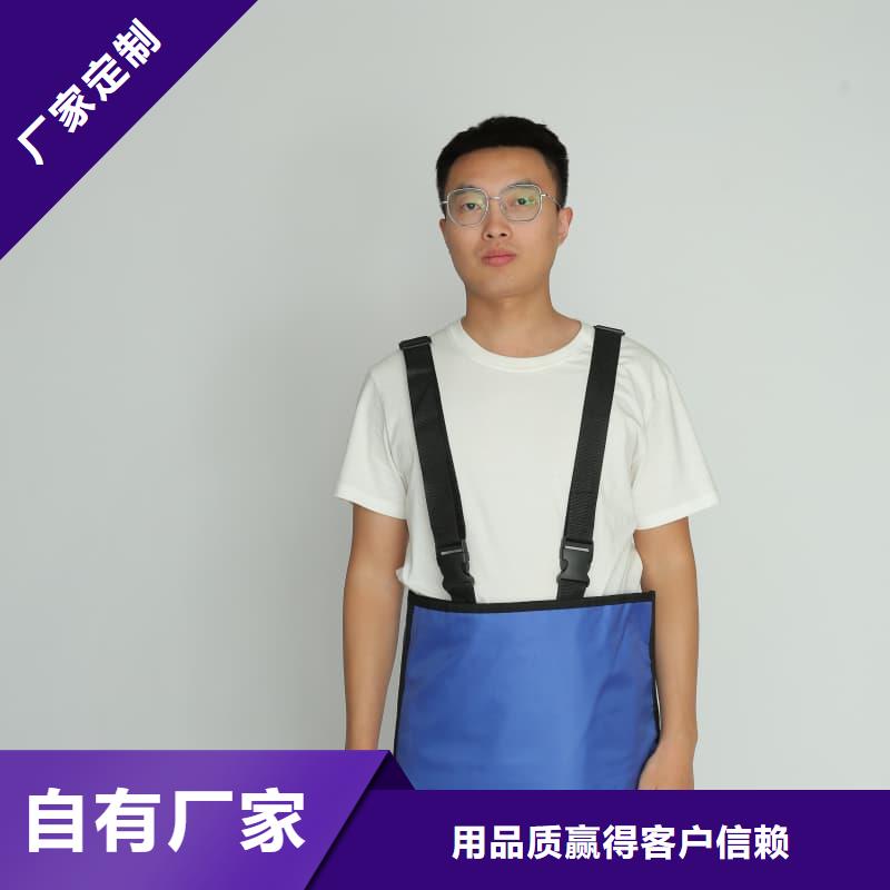 铅衣成功案例