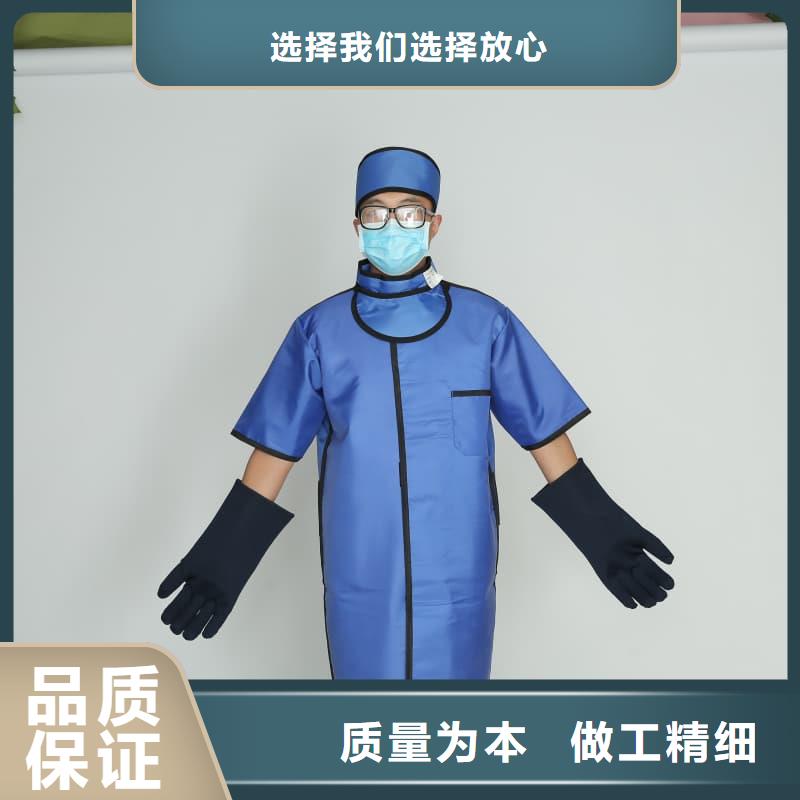 CT室长袖铅衣-CT室长袖铅衣发货快