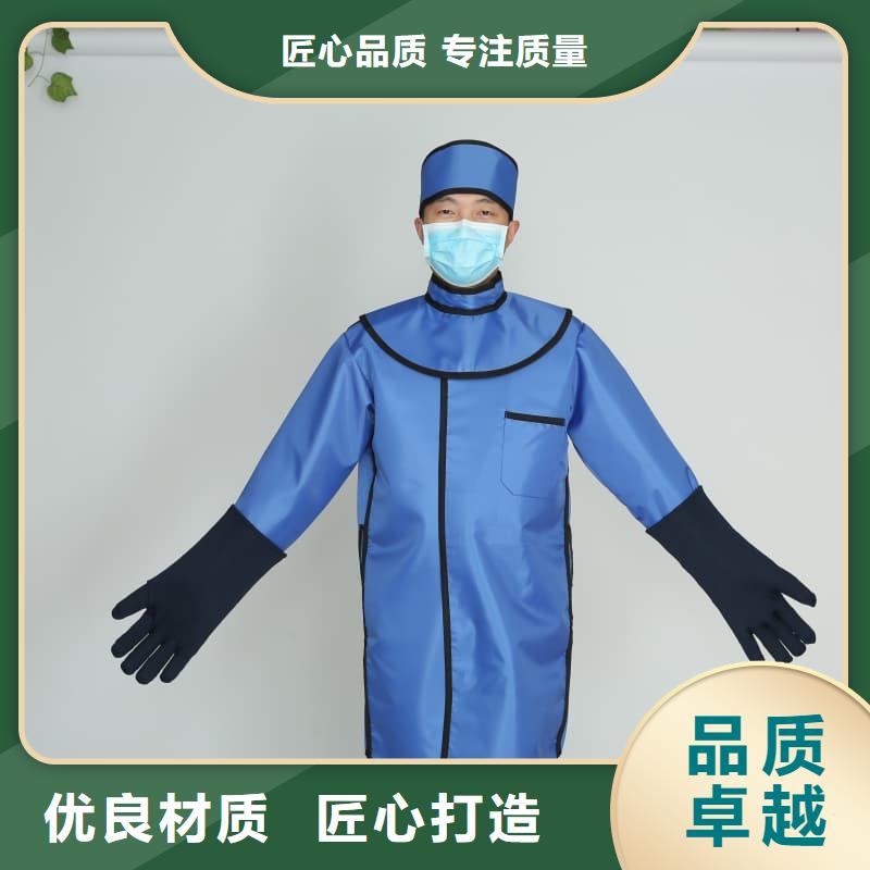 防护铅围领大厂家选的放心
