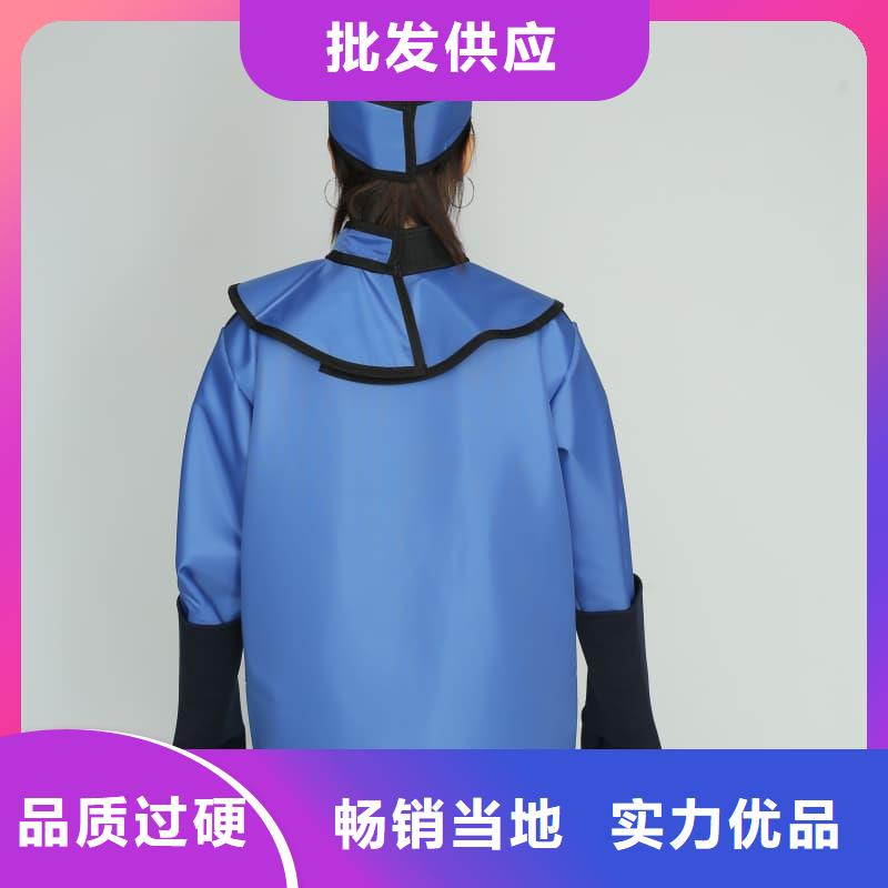 经验丰富的铅衣套装经销商
